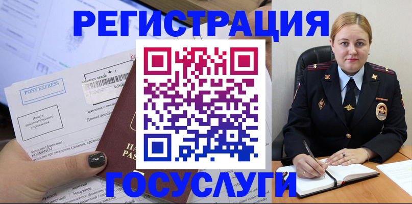 форма 3 в Мичуринске